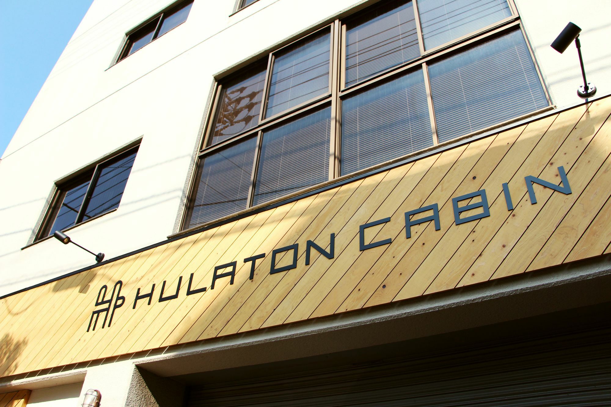 Travel&Book Hotel Hulatoncabin Τακαμάτσου Εξωτερικό φωτογραφία